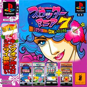Slotter Mania 7 - Gekiatsu! Siosai-musume Seizoroi DX + Apache A
