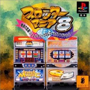 Slotter Mania 8 - Miwaku no Takarabako! Jewel Magic 2 & Gold & Silver