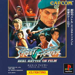 Street Fighter - Real Battle on Film
