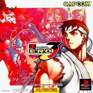 Street Fighter Zero 3