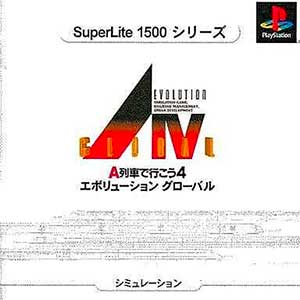 SuperLite 1500 Series - A Ressha de Ikou 4 - Evolution Global