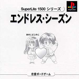 SuperLite 1500 Series - Ano Ko Doko no Ko - Endless Season