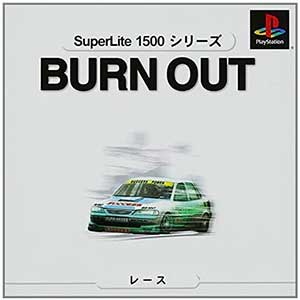 SuperLite 1500 Series - Burn Out