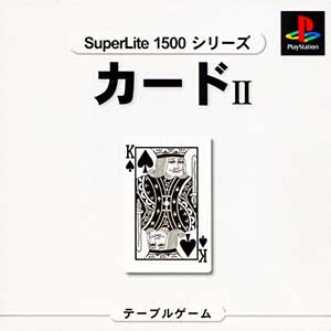 SuperLite 1500 Series - Card II