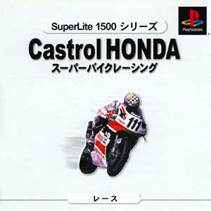 SuperLite 1500 Series - Castrol Honda Super Bike Racing