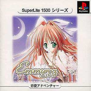 SuperLite 1500 Series - Emmyrea