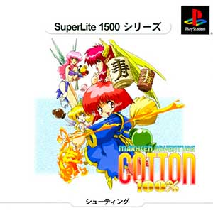 SuperLite 1500 Series - Maerchen Adventure - Cotton 100%