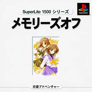 SuperLite 1500 Series - Memories Off