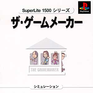 SuperLite 1500 Series - The Game Maker