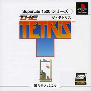 SuperLite 1500 Series - The Tetris