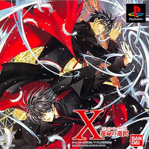 TV Animation X - Unmei no Sentaku