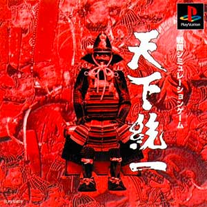 Tenka Touitsu