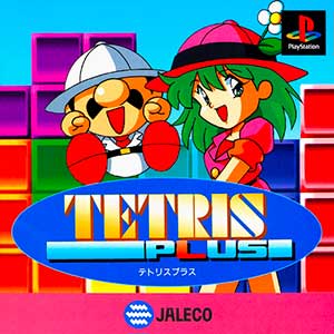 Tetris Plus
