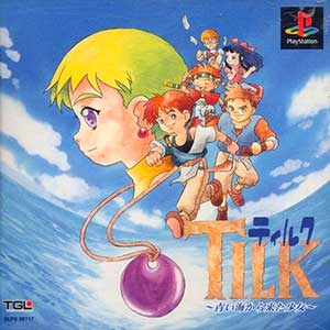 Tilk - Aoi Umi kara Kita Shoujo