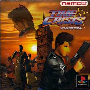 Time Crisis