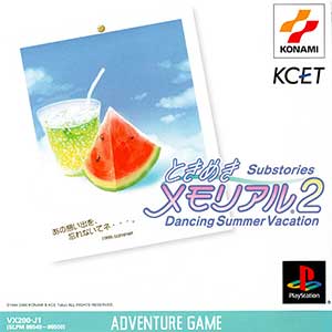 Tokimeki Memorial 2 Substories - Dancing Summer Vacation