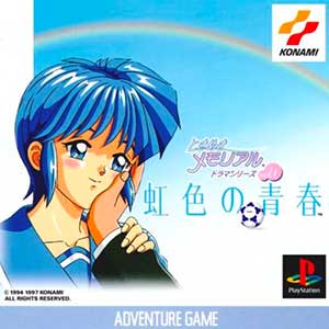 Tokimeki Memorial Drama Series Vol. 1 - Nijiiro no Seishun