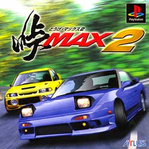 Touge Max 2
