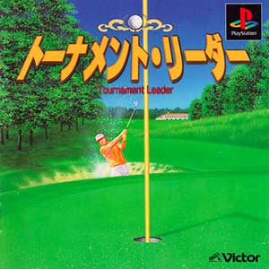 Tournament Leader