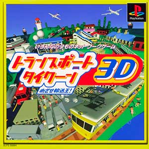 Transport Tycoon 3D - SL Kara Hajimeyou!!