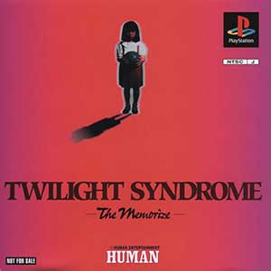 Twilight Syndrome - The Memorize