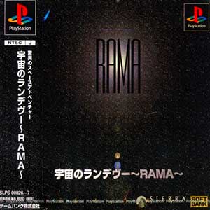 Uchuu no Rendezvous - Rama