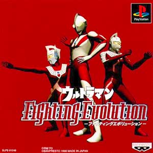 Ultraman - Fighting Evolution