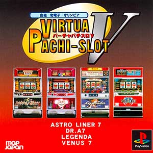 Virtua Pachi-Slot V - Yamasa, Kita Denshi, Olympia