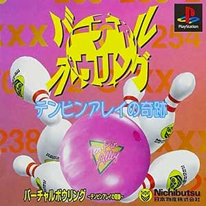 Virtual Bowling - Ten Pin Alley no Kiseki