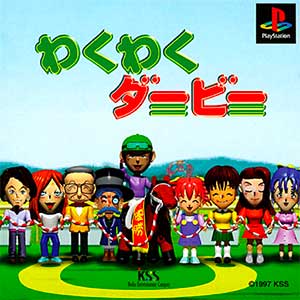 Waku Waku Derby