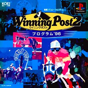 Winning Post 2 - Program '96