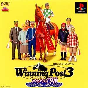 Winning Post 3 - Program '98