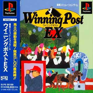 Winning Post EX