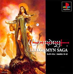 Wizardry - Llylgamyn Saga