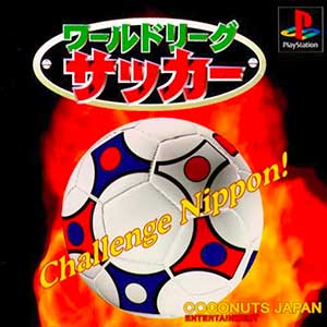 World League Soccer