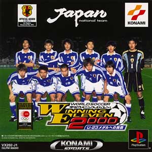 World Soccer Jikkyou Winning Eleven 2000 - U-23 Medal e no Chousen