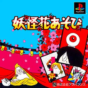 Youkai Hana Asobi