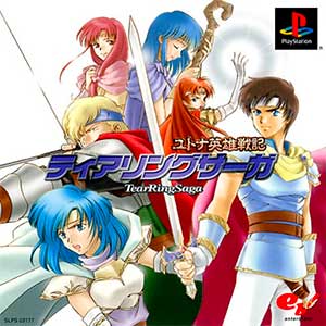 Yutona Eiyuu Senki - TearRingSaga