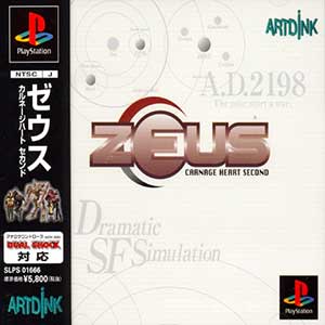 Zeus - Carnage Heart Second