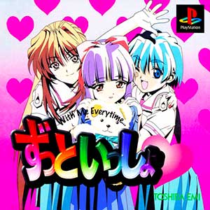 Zutto Issho - With Me Everytime...