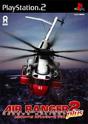 Air Ranger 2 - Rescue Helicopter