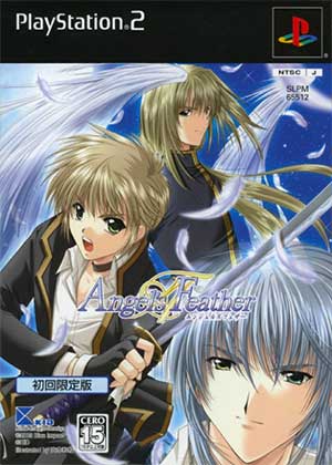 Angel's Feather