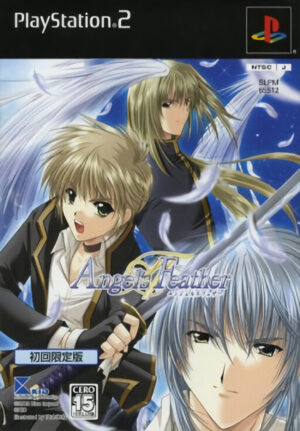 Angel's Feather - Kuro no Zan'ei