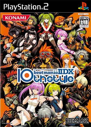 Beatmania II DX 10th Style