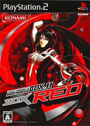 Beatmania II DX 11 - II DX Red