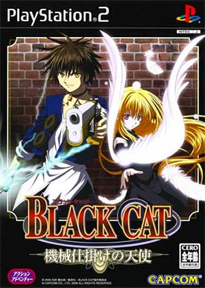Black Cat - Kikai-jikake no Tenshi