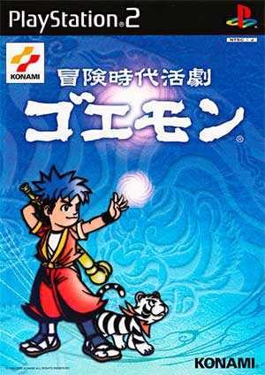 Bouken Jidai Katsugeki - Goemon