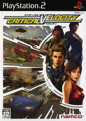 Critical Velocity