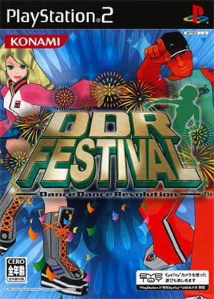 DDR Festival - Dance Dance Revolution