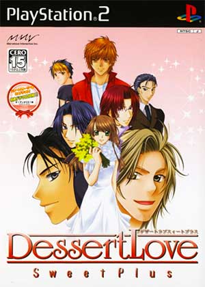 Dessert Love - Sweet Plus